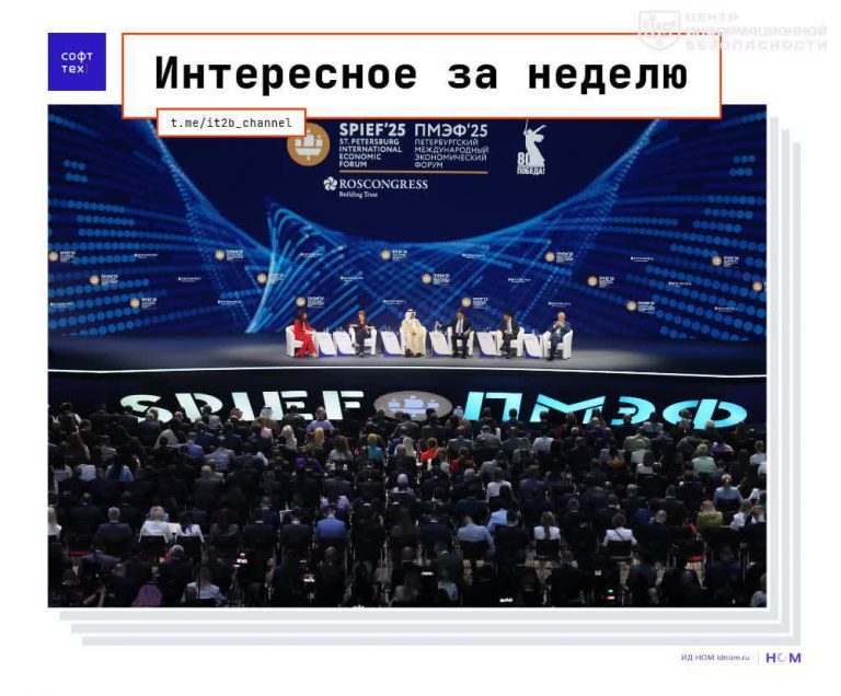 file_1027