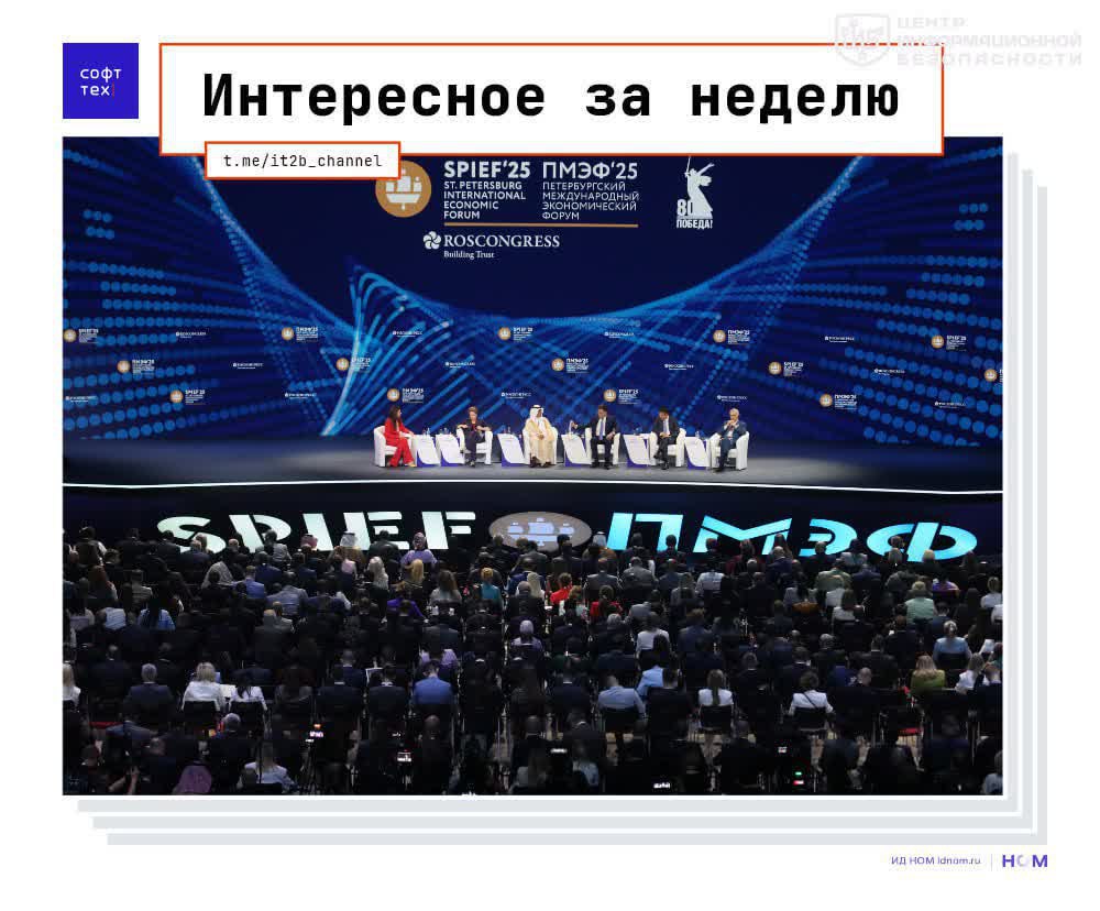 file_1027