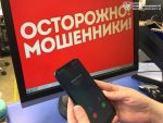 file_1042