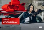 file_1047