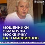 file_1048