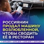 file_1101
