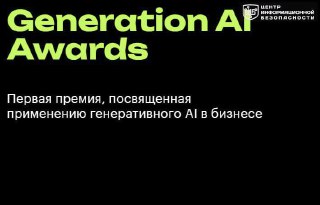 file_1106