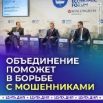 file_1109