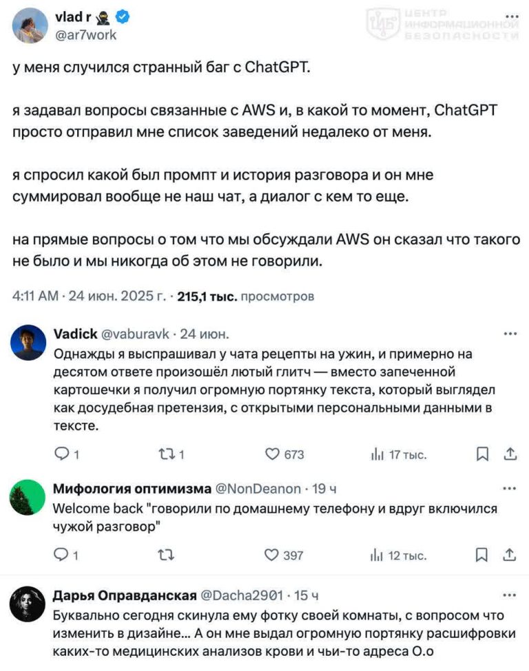 file_1137