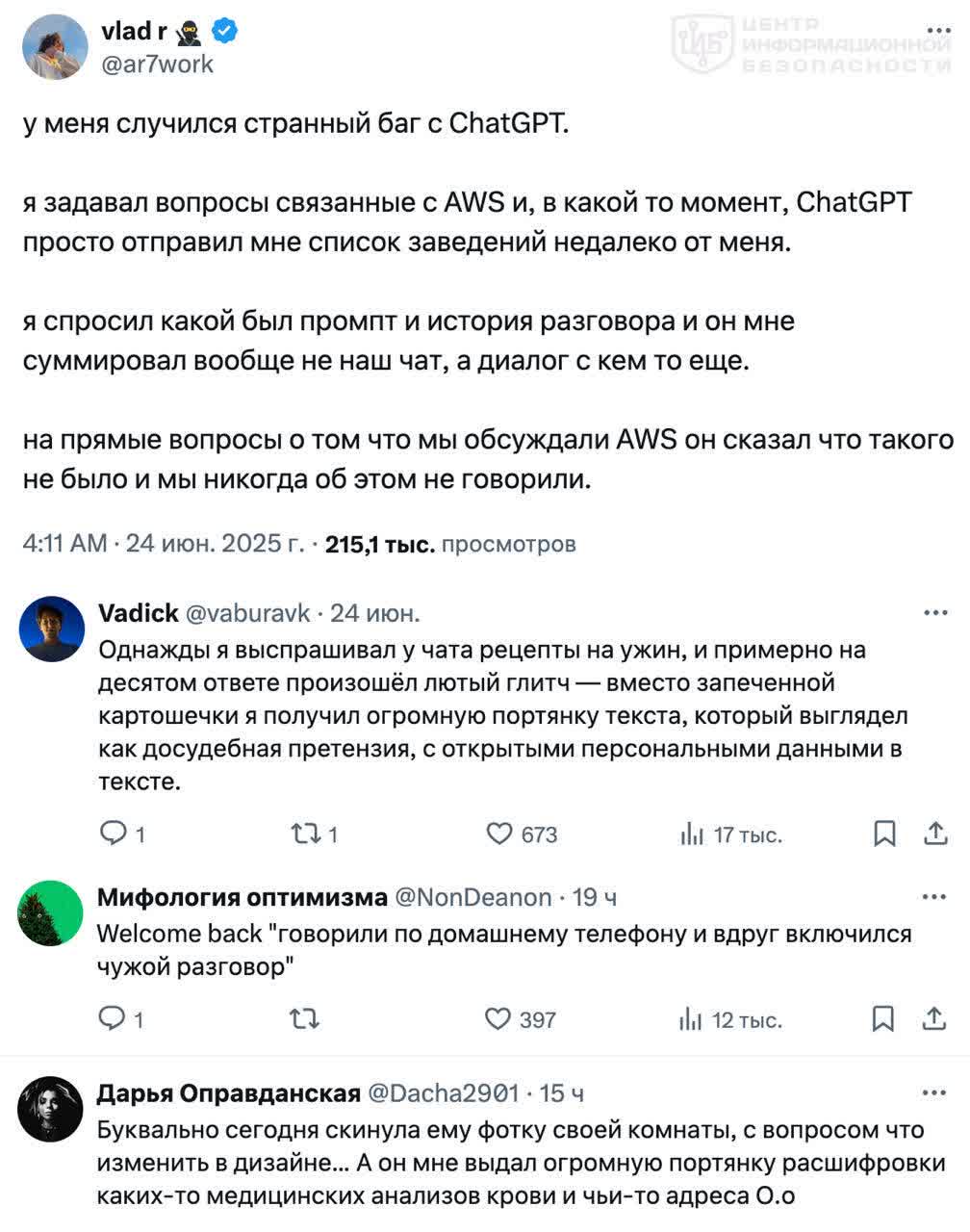 file_1137