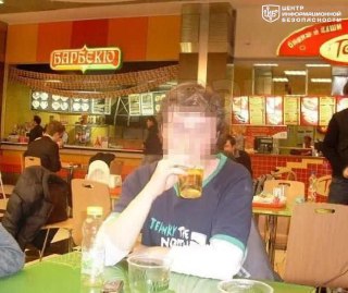 file_1173