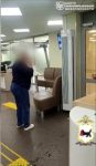 file_1183