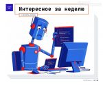 file_1198