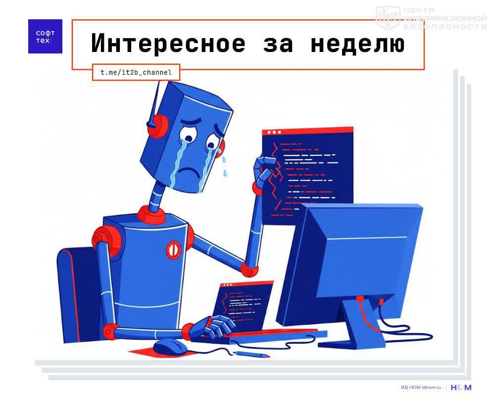 file_1198