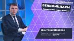 file_1199