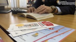 file_1204