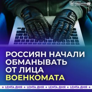 file_1212