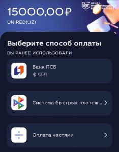 file_1213