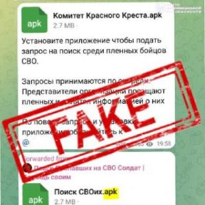 file_1238
