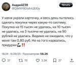 file_1240