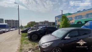file_1242