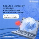 file_831