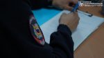 file_883