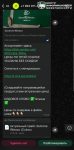 file_924