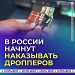 file_930