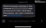 file_936
