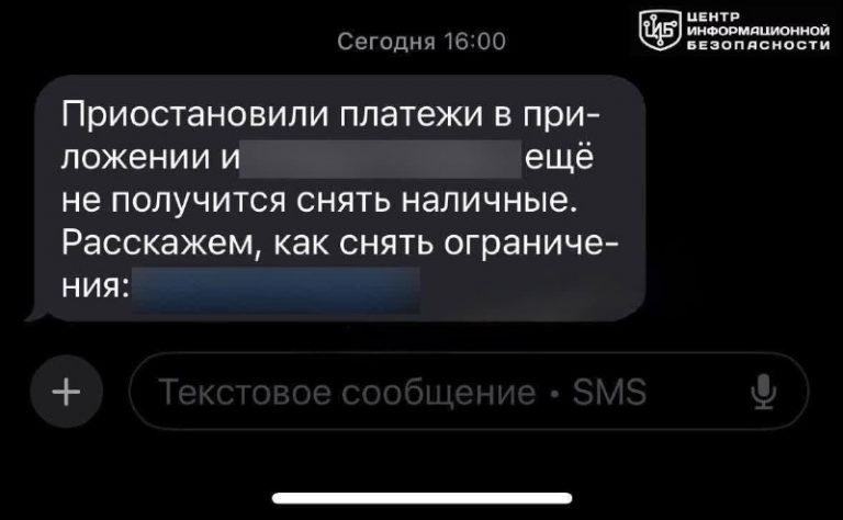 file_936
