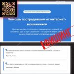 file_937