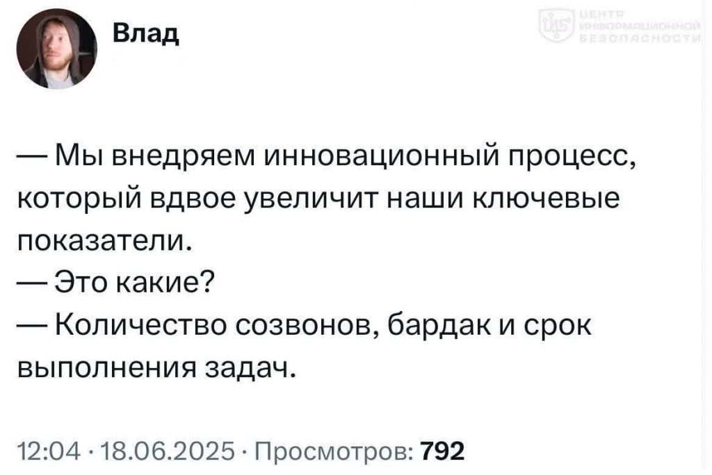 file_945