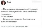 file_945