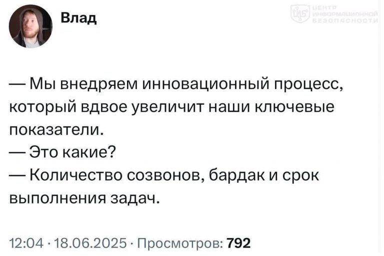 file_945