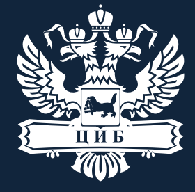 Новости Информационной Безопасности