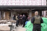 file_1267