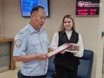 file_1285