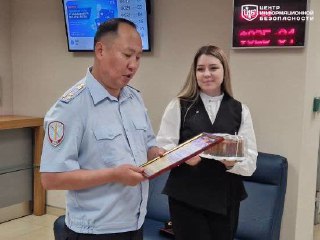 file_1285