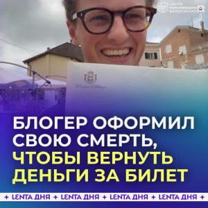 file_1294