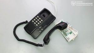file_1314