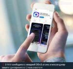 file_1317