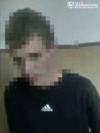 file_1347