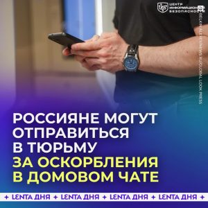 file_1367
