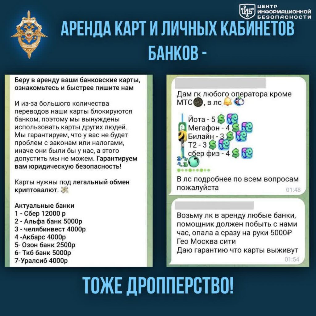 file_1380