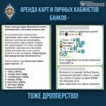 file_1380