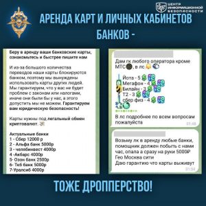 file_1380