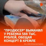 file_1397