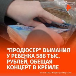 file_1397