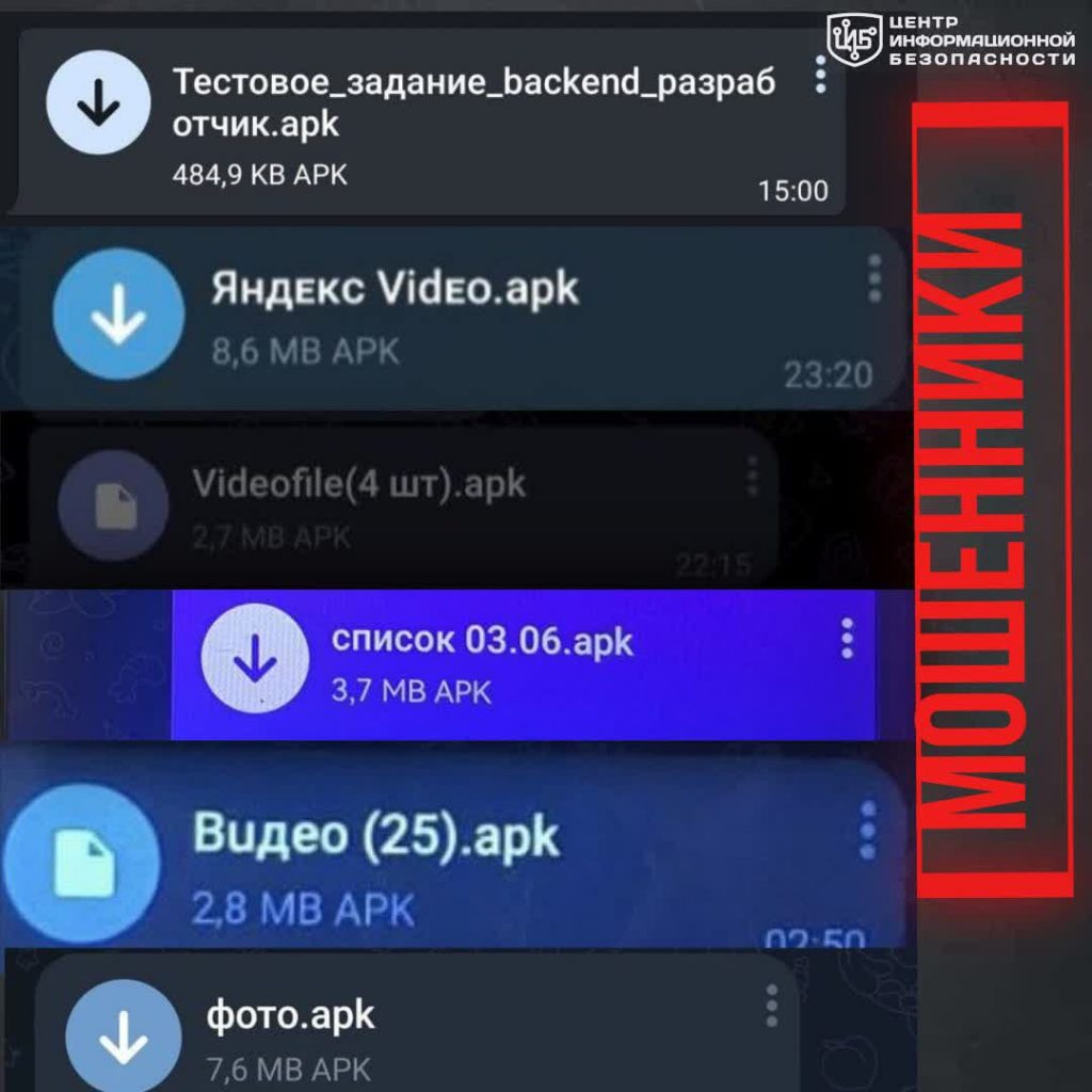 file_1402