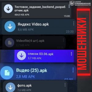 file_1402