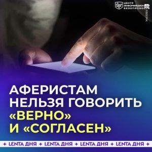 file_1404