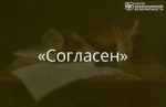 file_1409