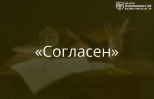 file_1409